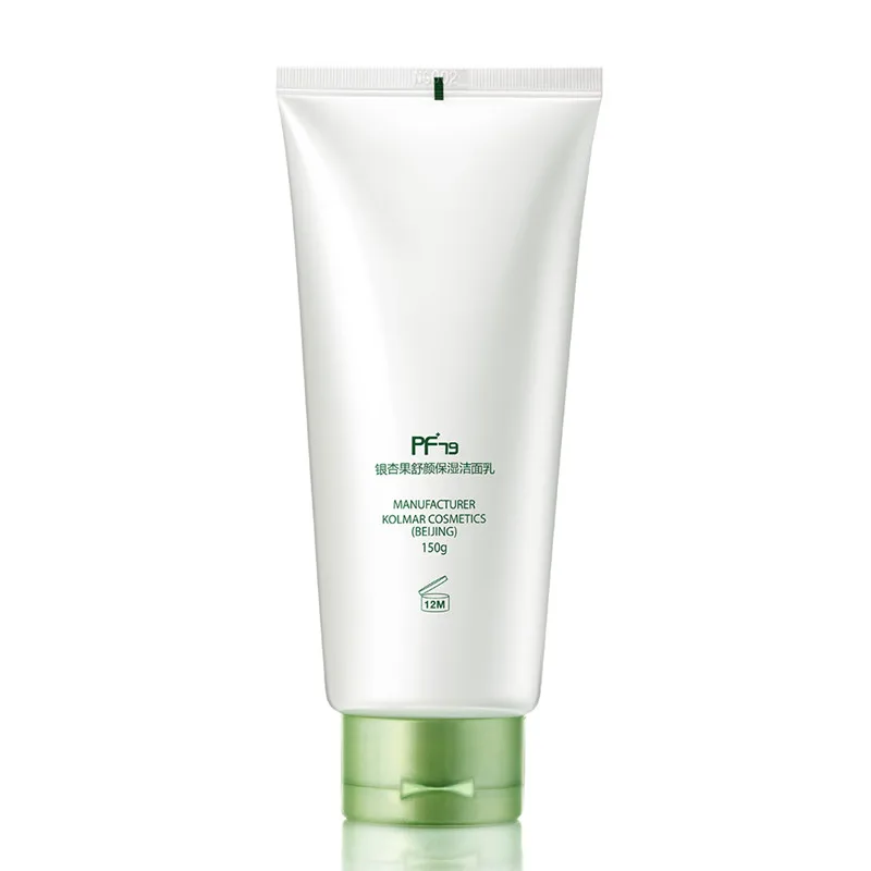 PF79 уход за кожей лица гинкго билоба очищающее средство для увлажняющее