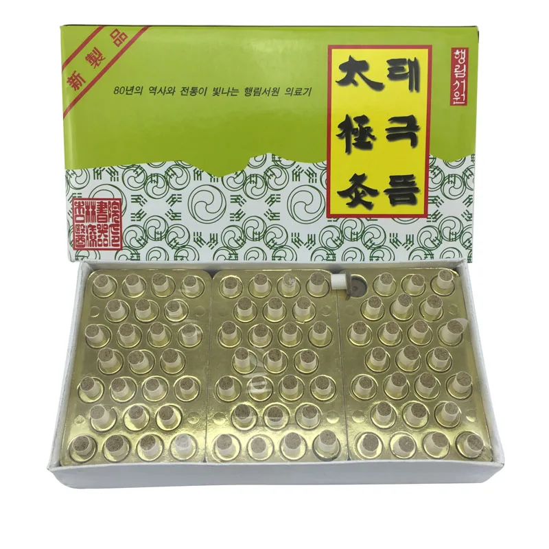 Мини Moxa рулон. палка Moxibustion красота уход за телом массаж и релаксация 225 ⑤ кор.|massage