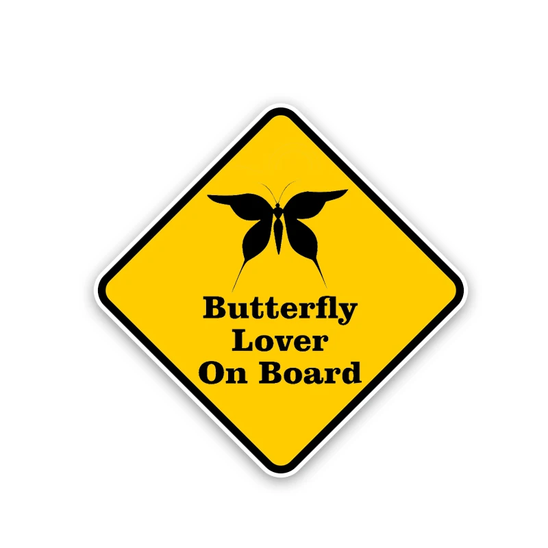 YJZT 15.9CM*15.9CM Butterfiy Lover On Board PVC Car Sticker Decal 12-40226 | Автомобили и мотоциклы