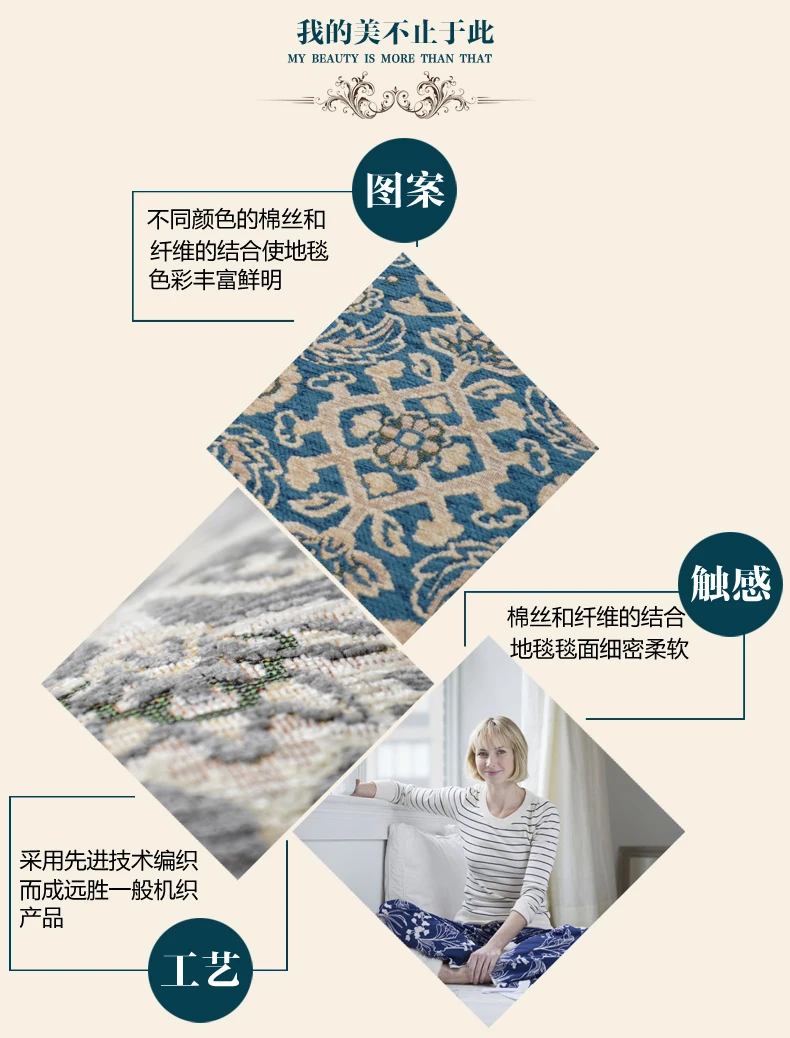 200X240 см, классические ковры в скандинавском стиле для гостиной, дома, спальни, коврики и ковры, коврик для журнального столика, детский игровой коврик, домашний декор