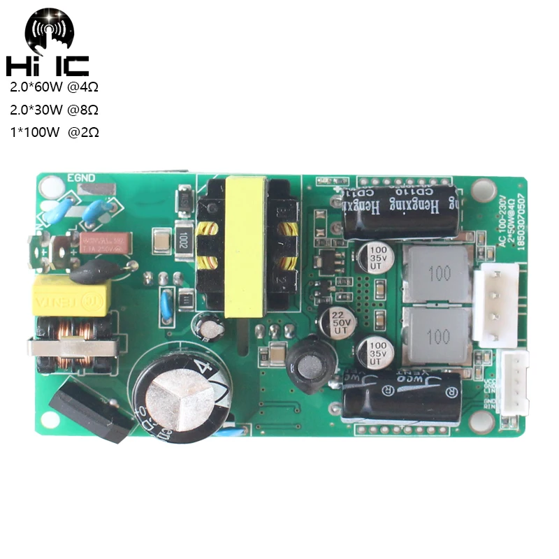 HIFI TPA3116 2 0 канальный цифровой усилитель мощности плата Switc питания 2*60 Вт AC 100 240