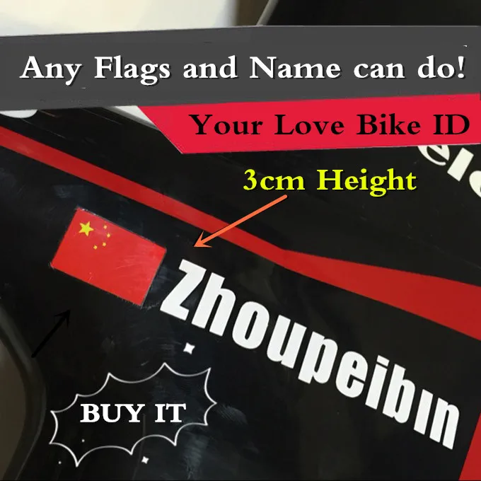 Наклейка на велосипед имя и национальные флаги или логотип команды наклейка шлем