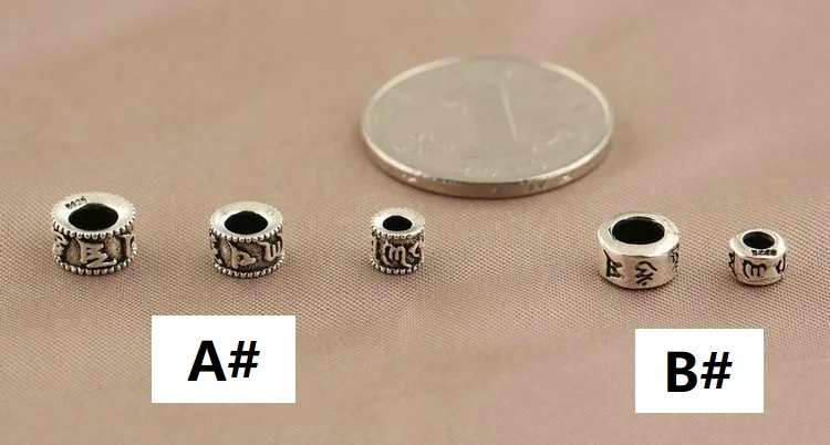 10 шт. 925 пробы серебряные шарики DIY кулон Винтаж шесть мантру Spacer-бисера