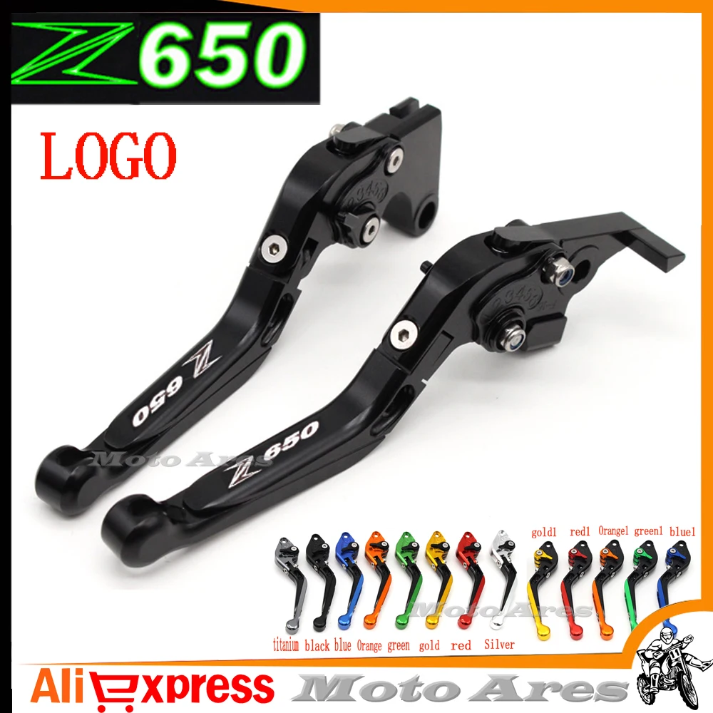 13 видов цветов мотоцикла с ЧПУ Рычаги Тормозная система сцепления и ручные ручки