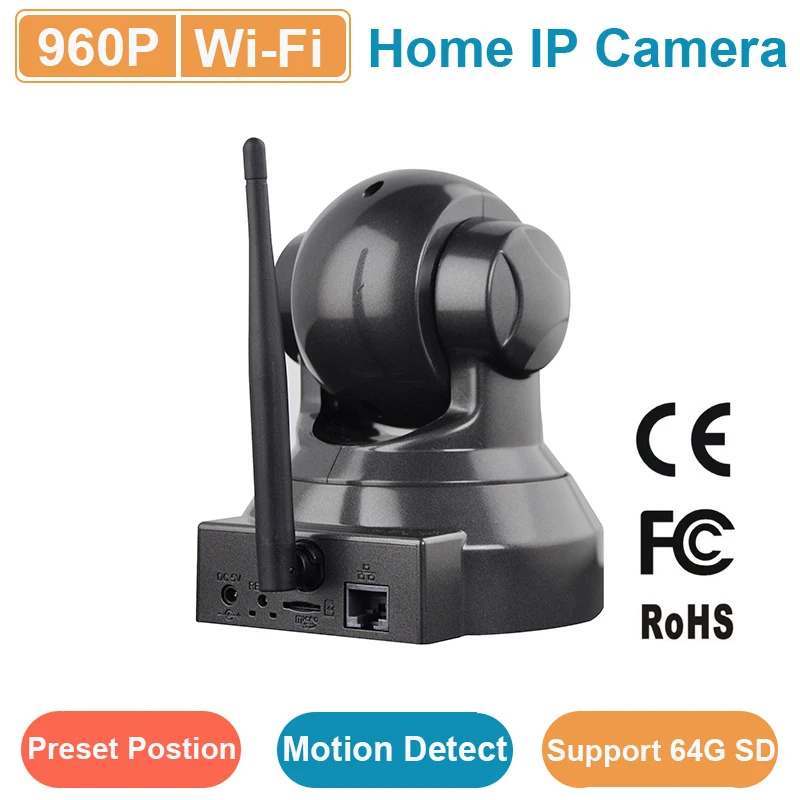 VStarcam 960 P ip камера 1.3 мегапикселя with15 заданное положение Ночное Видение Поддержка