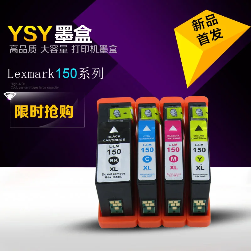 4 шт. картриджи для принтера lexmark 150xl S315/S415/S515/Pro715|ink cartridge|ink cartridges lexmarkcartridge for printer |