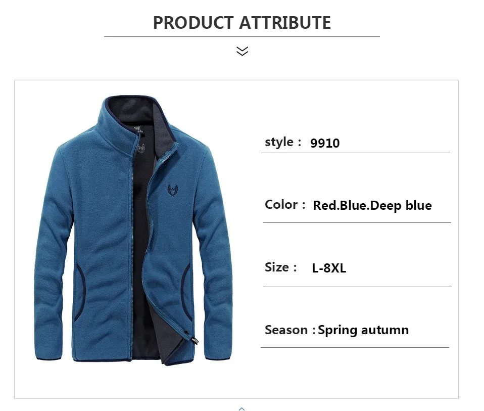 Сезон осень-зима; roupas masculina 6XL 7XL 8XL ropa veste homme; флисовая ветровка; мужская теплая куртка для отдыха; chaqueta hombre