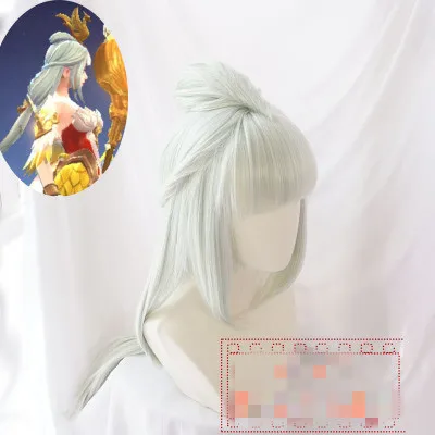 Arena of Valor Wig Cosplay Costume Wigs |