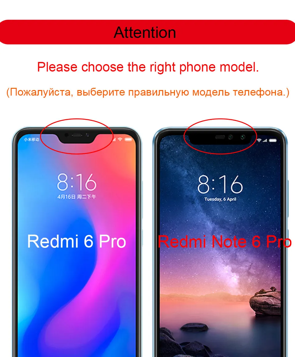 5D закаленное стекло для Xiao mi Red mi 5 Plus стекло для Xioa mi Xiao mi Red mi Note 5 6 Pro 4X mi A1 8 mi 8 SE 5X A2 6X защита экрана