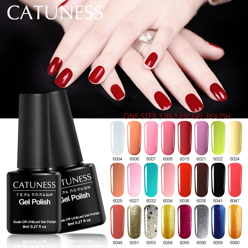 Одношаговый Гель лак CATUNESS для ногтей с УФ лампой Устойчивый не нужен базовому