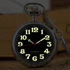 Часы карманные механические, с арабским циферблатом, 30 см, с автоподзаводом