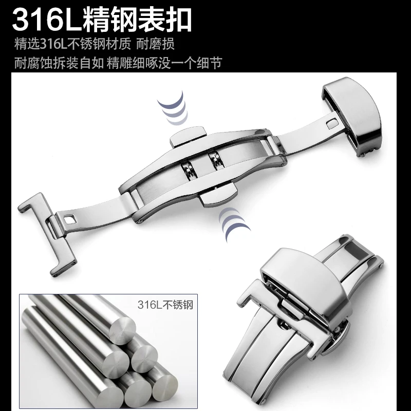 18 20 22 мм новые модные повседневные мужские и женские Бальзамы для Jaeger LeCoultre Hamilton AR