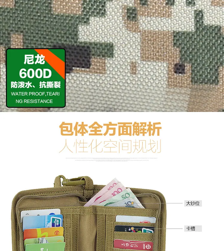 Wolfslaves 600D нейлоновый Тактический кошелек для кредитных карт легкий Molle мужской Карманный военный Открытый охотничий страйкбол снаряжение