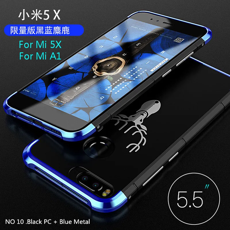 Чехол для Xiaomi mi 5x/mi A1 металлический алюминиевый ПК роскошный Капа Wapiti чехол