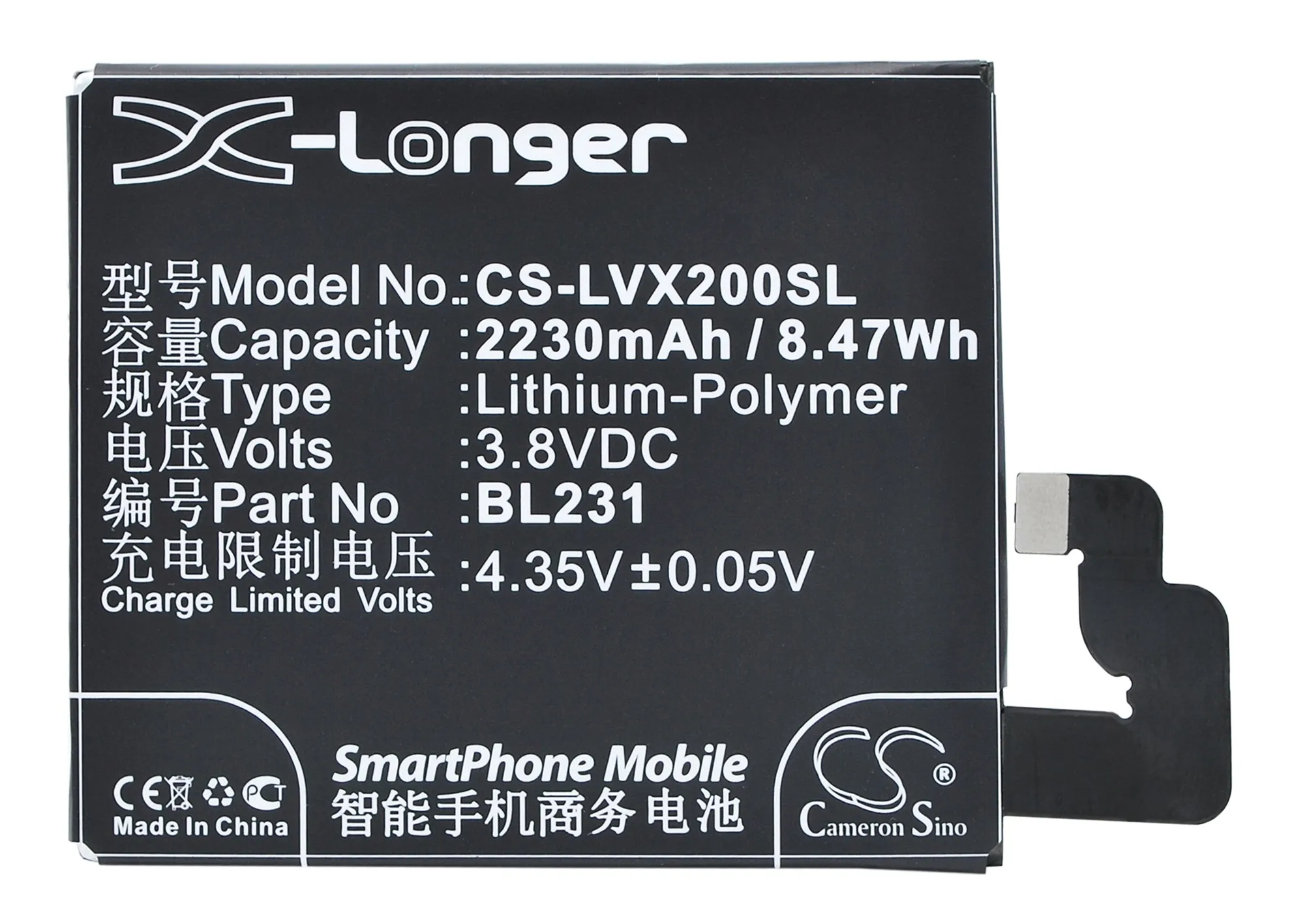 Cameron Sino 2230 мАч аккумулятор BL231 для Lenovo S90e S90t S90u VIBE X2 CU TO|battery bl231|cameron sinobattery for lenovo |