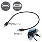 Кабель-переходник для зарядки и передачи данных, USB Type-C (USB-C)Micro USB (штекер)