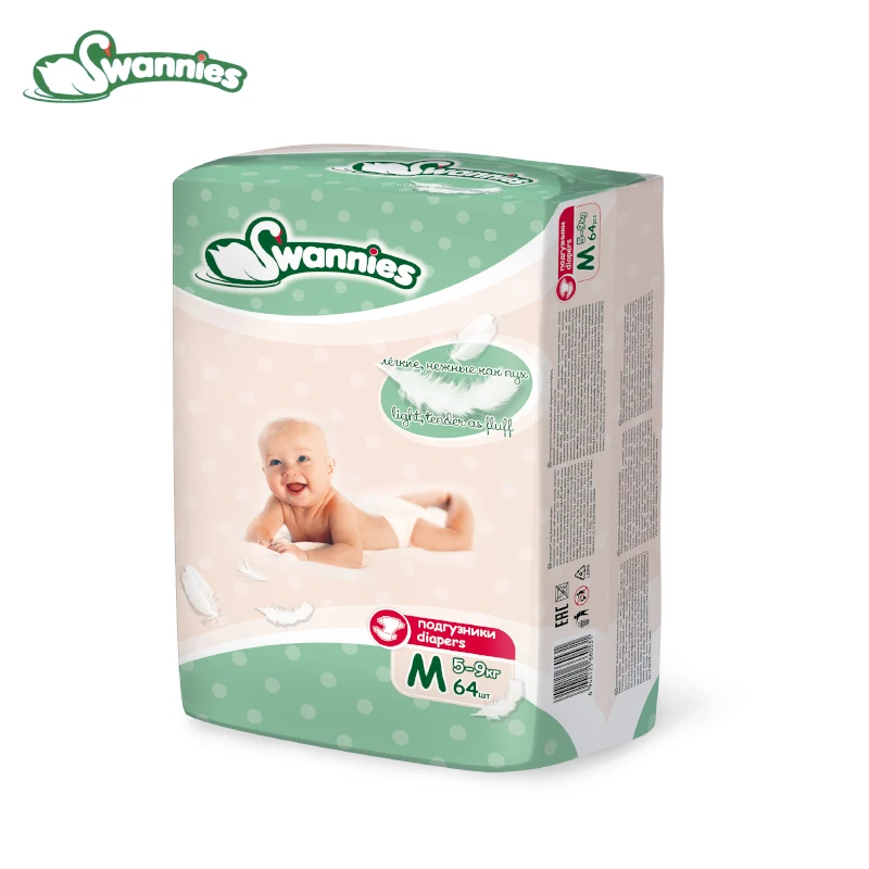 Одноразовые подгузники Swannies 5 9 кг M 64 шт|Одноразовые подгузники| - Цена: 478,00 руб.