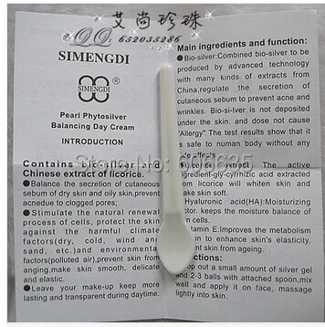 Simengdi Phyto-Серебряный био-Золотой крем для лица(день) жемчужные травы антивозрастной крем женский подарок уход за кожей Отбеливающий лыжный