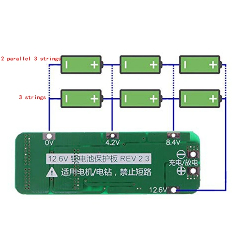 3S 20A литий-ионная литиевая батарея 18650 зарядное устройство Pcb плата защиты Bms для