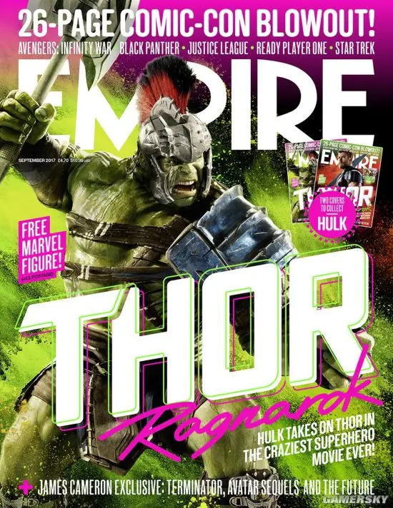 Брелок Thor3 HulkbusterDouble Axe металлическая цепочка кольцо держатель мужской подарок