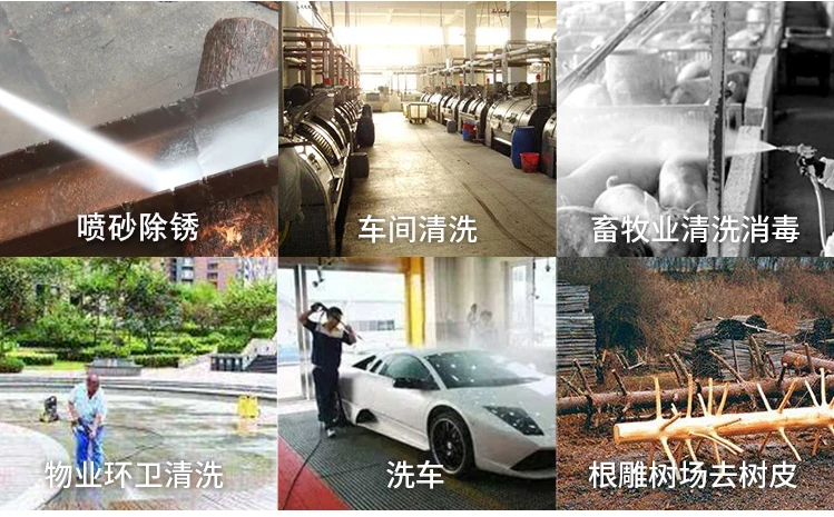 High Pressure Sandblasting Machine Water Movable Rust Removal Paint Cleaning Machine. | Инструменты