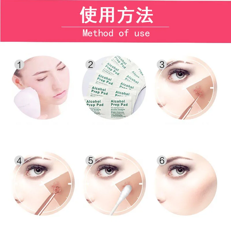 1set Acne Needle Beauty Tool Pimple Acne Removal Whitehead& Blackhead Extractor Portable Blemish Treatment Popping Travel
