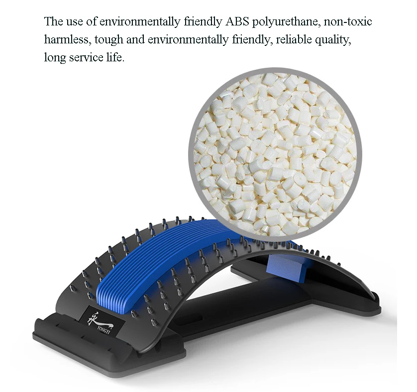 Массажный растяжитель для облегчения боли в спине растяжка поддержка талии