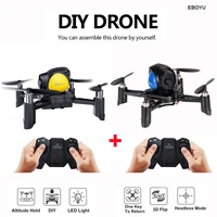 eboyu fayee fy605 sky fighter drone 2 4g 4ch 6 axis gyro height hold diy racing battle quadcopter game toy gift for kids