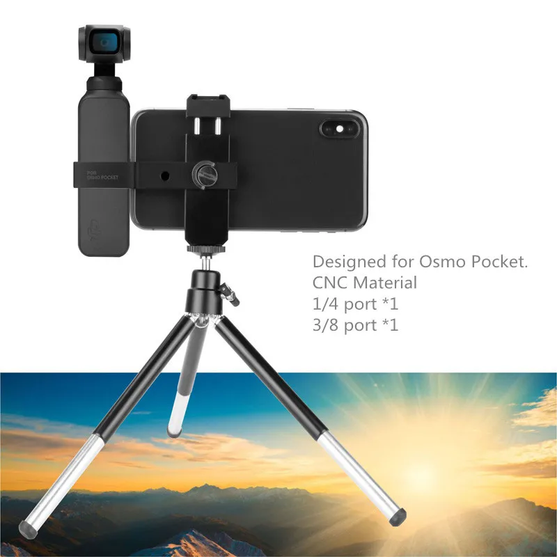 Карманный штатив Osmo стабилизатор держатель расширение зажим для телефона 1/4