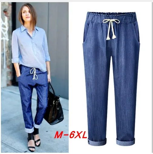 Осенние женские свободные тонкие брюки имитирующие джинсы с эластичной резинкой