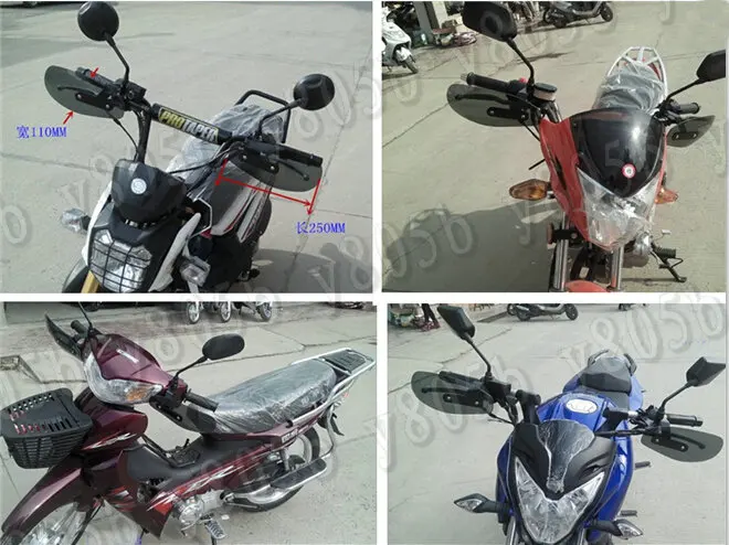 Мотоциклетная дымовая ручная защита ветровой отражатель для Suzuki Boulevard C50 Volusia 800 C90
