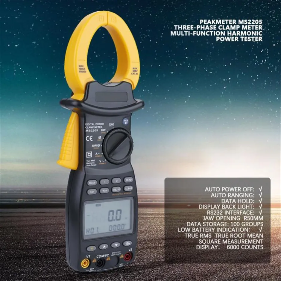 MASTECH MS2205 RS232 USB истинное среднеквадратичное значение Автоматический диапазон