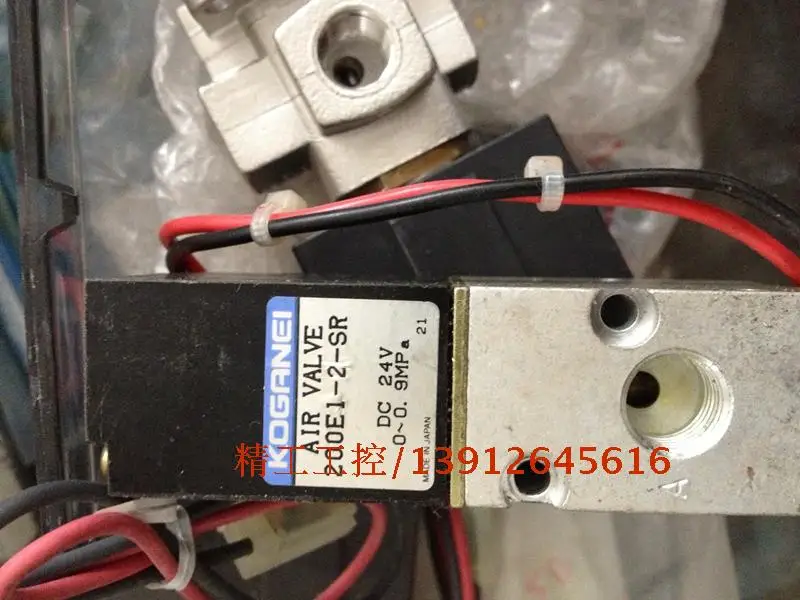 

[SA] Positive! New original small golden well solenoid valve AIR VALVE 200E1-2-SR DC24V KOGRNEI