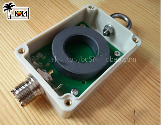 

Balun 1:49 - 49:1 For 5-35MHZ End Fed Half-Wave (EFHW) antenna 100W HAM