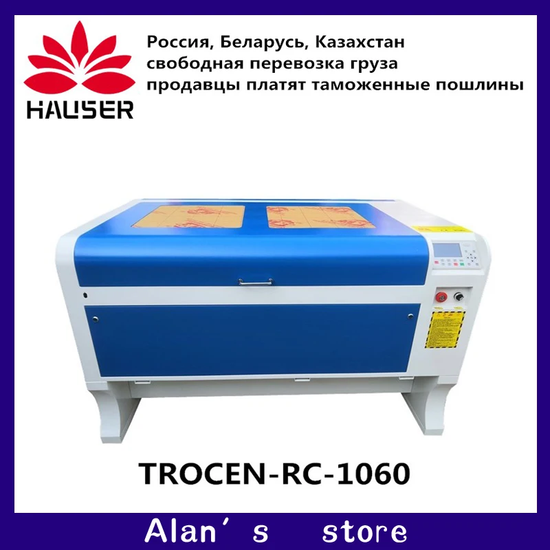Лазерный гравер RECI W2 1060 100 Вт 1000*600 мм Co2 110 В/220 В интерфейс USB бесплатная