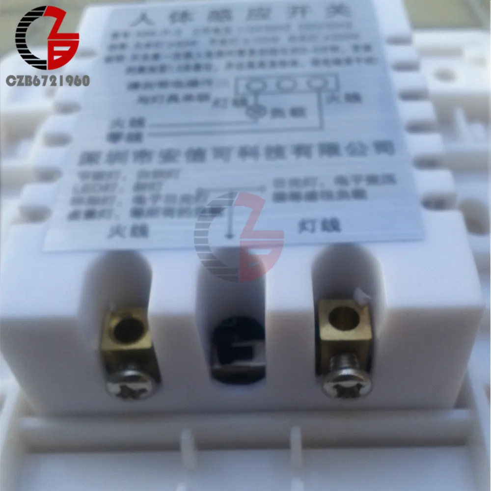 5 шт. AC 110 V-220 V инфракрасный ИК движения PIR сенсором переключатель человеческого тела индукционные Сенсор автоматическое вкл/выкл настенный светильник переключатель