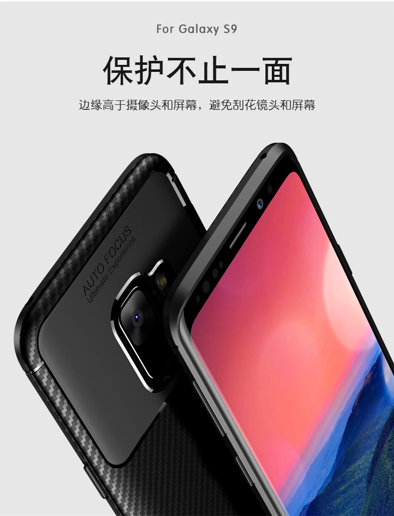 Чехол из углеродного волокна для Samsung Galaxy S9 S 9 SM-G960F/DS SM-G960F чехол телефона SM G960F/DS G960F