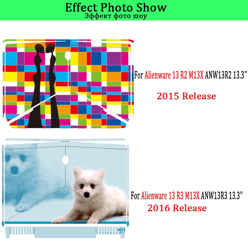 Наклейка для ноутбука Alienware 13 M13X R2 R3 2015 2016 защитная пленка 14 M14X R1 наклейка