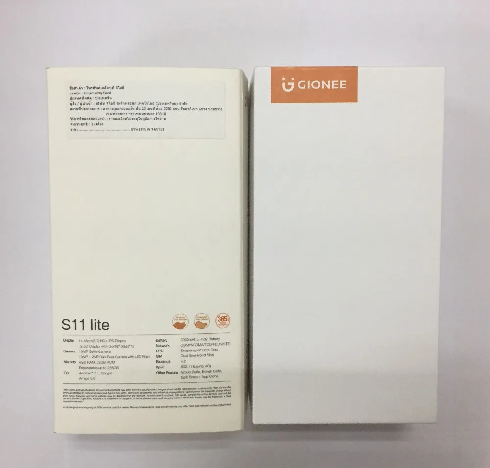 GIONEE S11 lite Mobilephone Octa Core 4G RAM 32G ROM 3030mAh Display 5.7" 18:9 Front 16.0MP Camera Snapdragon MSM8937 Smartphone