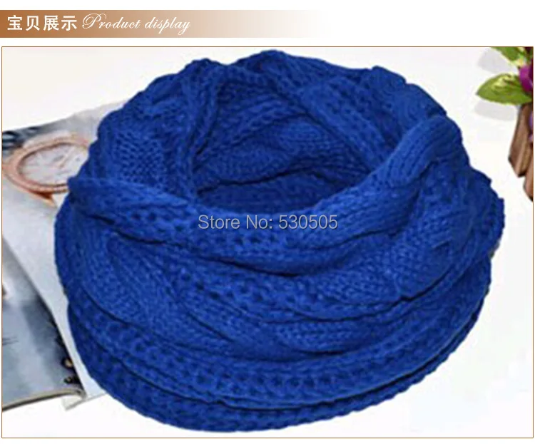 Рисунок 2 - Мягкий шерстяной крупный вязаный шнур