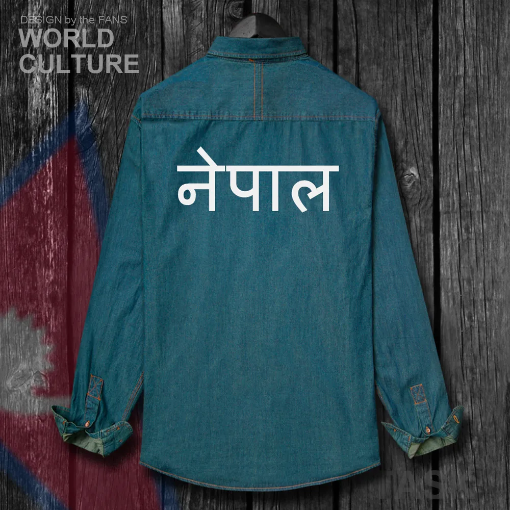 Мужская джинсовая рубашка NPL Nepali NP хлопковая ковбойская с отложным воротником и