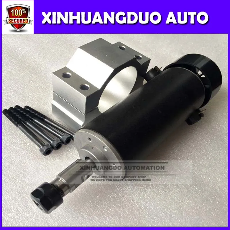 

500W DC spindle ER11 collet 52mm diameter DC 0-110 CNC Carving Milling Air cold Spindle Motor For Engraving