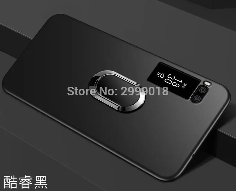 Meizu Pro 7 чехол для Meizu Pro 7 Plus чехол на магните автомобильный чехол с кольцом для пальца для Meizu Pro 7 Plus чехол для телефона