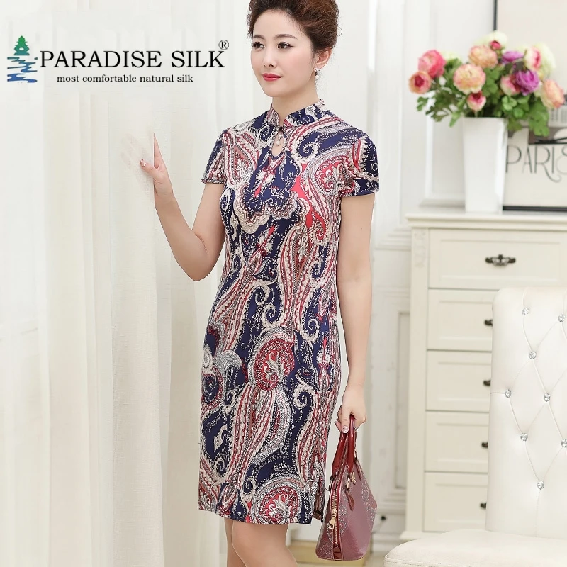 Womens Dress 100% Silk Short Sleeves Floral Print Chinese Stand-Up Collar Dress Size L XL XXL XXXL