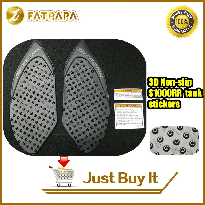 Мотоциклетная защита для топливного бака 2017 новые высококачественные 3M