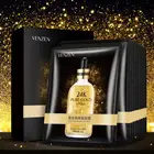 Золотая увлажняющая маска для лица с гиалуроновой кислотой, 1 шт.