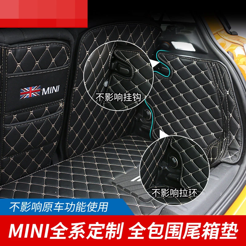 Коврик для багажника mini cooper R55 R56 F55 F56 F54 (6 шт./компл.)|mat mat|mat trunkmat boots |