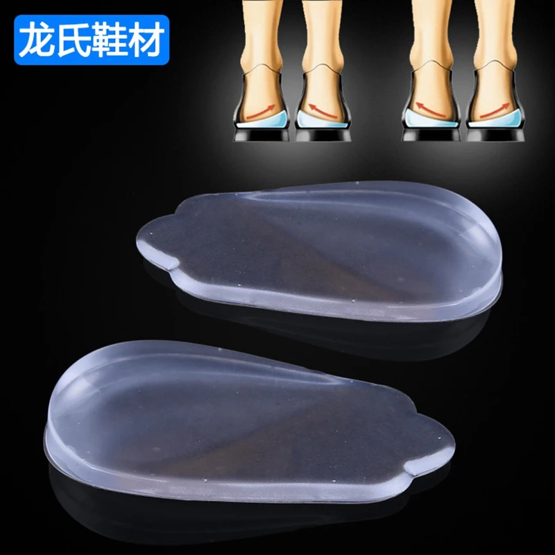 Силиконовые Стельки ортопедические X/o-тип ног гелевый корректор подушка для