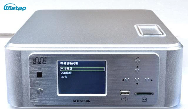 Hi Fi цифровой жесткий диск 24bit /192K WAV APE FLAC без трубок|card player tv|card reader compact flashplayer one hello