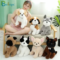 1pc 223040cm cute dog breed plush toys for children gift stuffed soft kawaii animal doll for kids girls christmas brinquedos